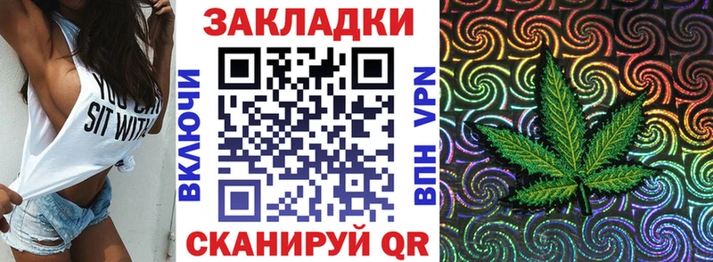 Цена Губкинский Кокаин  LSD-25  Галлюциногенные грибы  ГАШИШ  Меф мяу мяу  APVP  Бошки Шишки 