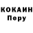 Альфа ПВП VHQ Kirill Yarov