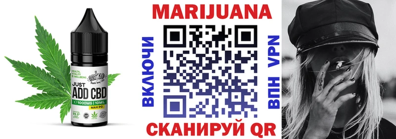 kraken ТОР  Губкинский  Canna-Cookies марихуана 
