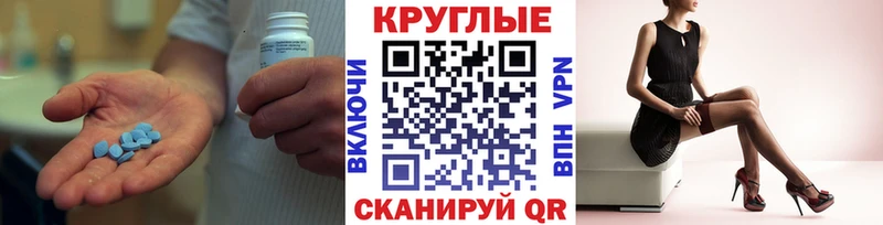 ЭКСТАЗИ Cube  Губкинский 