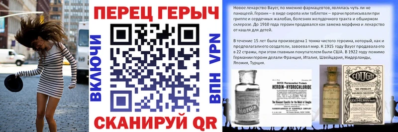 кракен зеркало  цена   Губкинский  Героин хмурый 
