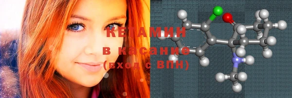 индика Баксан