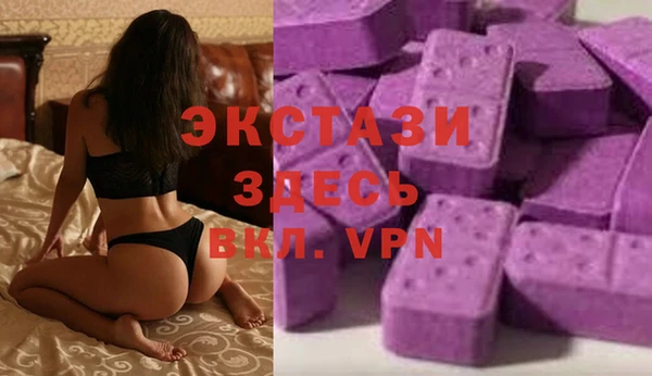 твердый Балабаново