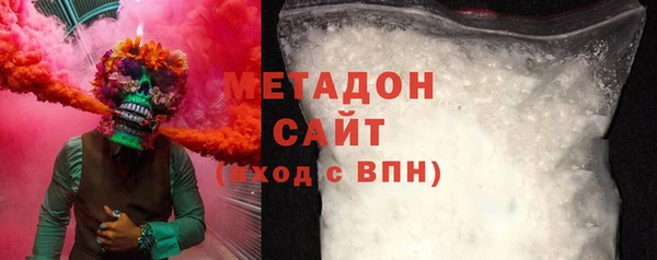 индика Баксан