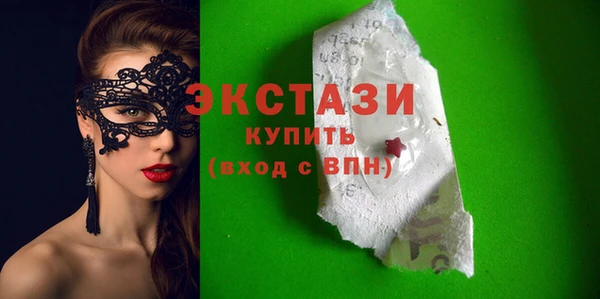 твердый Балабаново