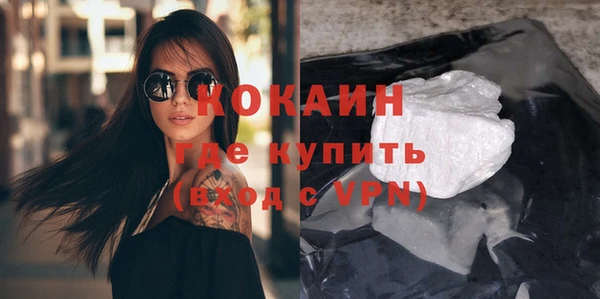 твердый Балабаново