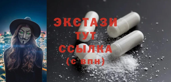 индика Баксан