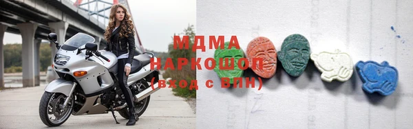 твердый Балабаново
