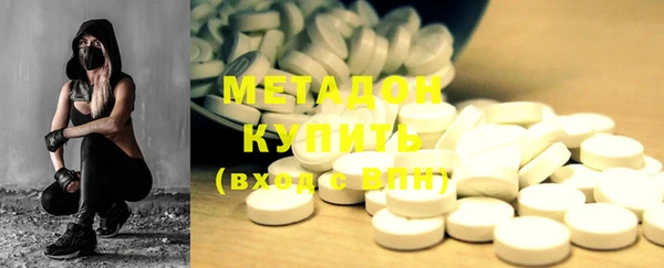 индика Баксан