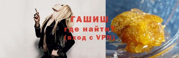 твердый Балабаново
