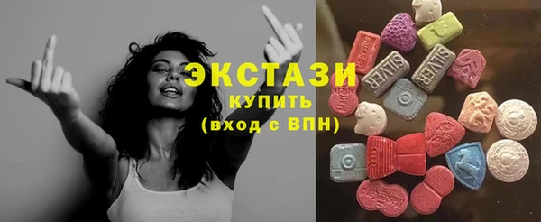 индика Баксан