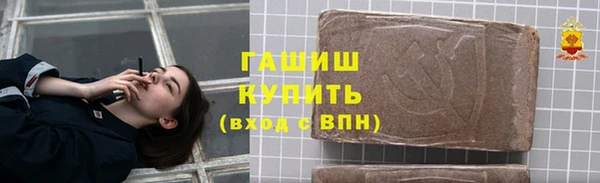 твердый Балабаново