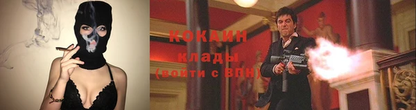 твердый Балабаново