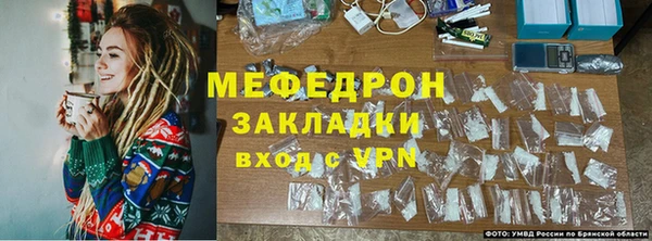 твердый Балабаново