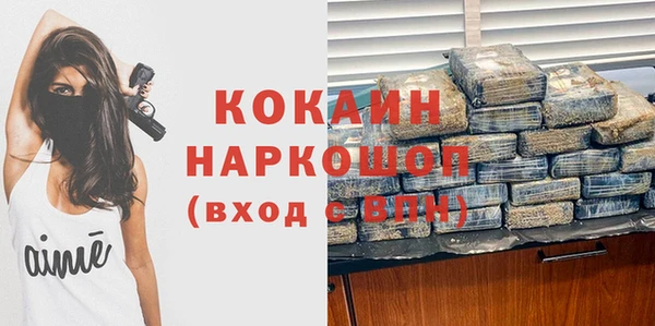 твердый Балабаново