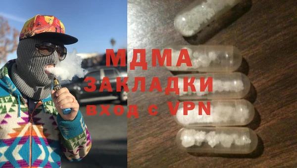 твердый Балабаново
