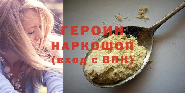 твердый Балабаново