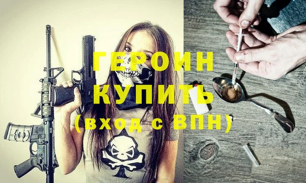индика Баксан