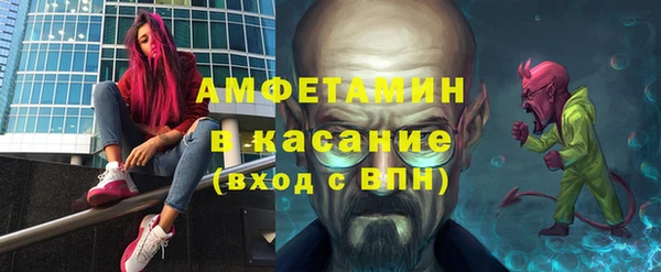 твердый Балабаново