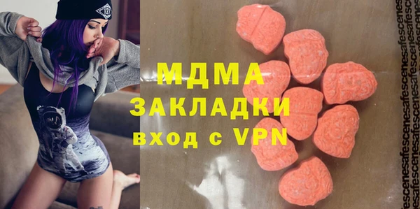 индика Баксан