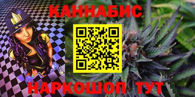 метамфетамин Аргун