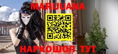 соль курить ск Апрелевка