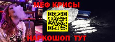 гидра Апшеронск