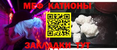 гидра Апшеронск