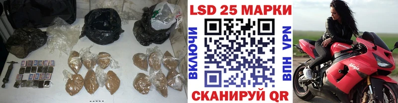 купить   mega сайт  Лсд 25 экстази ecstasy  Губкинский 