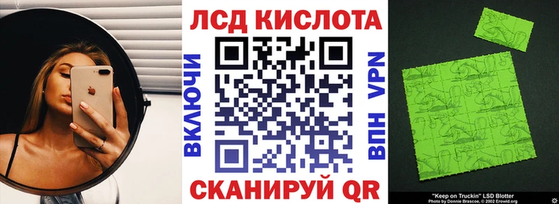 MEGA ONION  где найти наркотики  Губкинский  Марки N-bome 1,8мг 