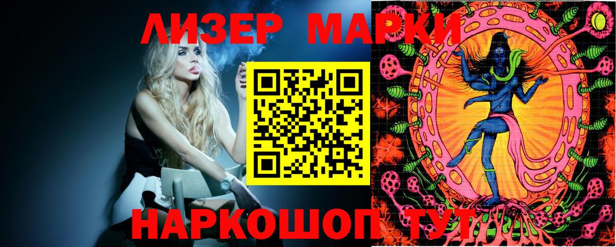 Мефедрон кристаллы  Губкинский  Магазин наркотиков  Бошки Шишки  Вход с VPN  ЭКСТАЗИ  Гашиш  Cocaine  Меф МЯУ МЯУ 